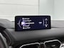 Mazda CX-5 2.0 SkyActiv-G 165 Sportive | Navigatie | 360Gr. camera | Leder | Stoelverwarming |