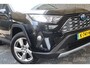 Toyota RAV4 2.5 Hy AWD | Leer | JBL Audio | Stoelverwarming | Compleet