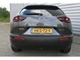 Mazda MX-30 e-SkyActiv R-EV 170 Advantage Hybrid! | Achteruitrijcamera | Head-up Display | Navigatie | Slechts 1.400km!