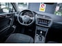 Volkswagen Tiguan 1.4 TSI ACT Highline*R-LINE*PANO*VIRTUAL*