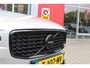 Volvo V90 B5 250PK ULTIMATE DARK MILD HYBRID | PANORAMISCH SCHUIF/KANTEL DAK | HARMAN KARDON PREMIUM AUDIO | FULL-LED ACTIVE HIGH BEAM KOPLAMPEN | LED MISTLAMPEN VOOR | POWER SEATS - BESTUURDERS- EN PASSAGIERSSTOEL ELEKTRISCHVERSTELBAAR MET GEHEUGEN, ELEKTRISCH VERSTELBARE  ZITVERLENGERS /LENDESTEUN VIERVOUDIG VERSTELBAAR | SPORTSTOELEN MET NAPPA LEER | STOEL/STUUR VERWARMING | ORREFORS KRISTALLEN POOKKNOP | ZWARTE HEMELBEKLEDING | EXTRA GETINT GLAS ACHTER | ACHTERUITRIJ CAMERA | UITKLAPBARE ZITVERHOGERS ACHTERBANK | 20" BLACK DIAMONT VELGEN | PARKEER VERWARMING MET TIMER "STANDKACHEL" | NAVIGATIE VIA GOOGLE | APPLE CARPLAY/ANDROID AUTO | PARKEERSENSOREN VOOR EN ACHTER | ELEKTRISCH BEDIENBARE ACHTERKLEP | KEYLESS ENTRY + START | DODEHOEK DETECTIE | DRAADLOZE TELEFOONLADER | ADAPTIVE CRUISE CONTROL |
