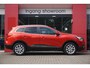 Renault Kadjar 1.5 dCi Intens | Origineel NL | Camera | Cruise Control | Navigatie |