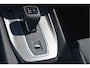 Nissan Qashqai 1.3 MHEV Xtronic N-Connecta | Cold Pack | Trekhaak |