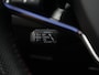 Skoda Octavia Combi 1.4 TSI iV 245 pk DSG RS | Trekhaak | Stuur-/stoelverwarming | Achteruitrijcamera | Navigatie
