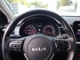 Kia Stonic 1.0 T-GDi MHEV DynamicPlusLine | Trekhaak | Parkeercamera | Navigatie |