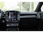 Volvo XC40 T4 Automaat Recharge Plus Bright | Panoramadak met schuif-/kantelfunctie | Premium audio by Harman Kardon | Semi elektrische trekhaak | Verwarmbare voorstoelen en stuurwiel | Verwarmbare voorruit | Apple carplay/Android auto| Adaptieve cruise control | All Season banden