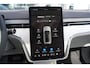 Volvo EX90 Twin Motor Ultra 7p. 111 kWh | Luchtvering | Pilot Assist | Bowers & Wilkins | Trekhaak Semi-automatisch | Geventileerd interieur |