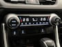 Toyota RAV4 2.5 Hybrid AWD ADVENTURE | 1650 kg trekgewicht | Dodehoekdetectie | Carplay | Stoelverwarming | IQ-lader telefoon | Elektrische achterklep