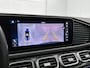 Mercedes-Benz GLS AMG 63 4MATIC+ | Panoramadak | Alarm | Elek. stoelen incl. geheugen | 360°-camera | Inclusief 24 maanden MB Certified garantie voor Europa.