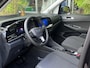 Ford Tourneo Connect 100km Elektrisch Rijbereik | Camera | 1400kg Trekgewicht | 17 inch licht metaal | 7-persoons uitvoering | Achteruitrijcamera