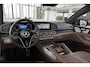 Mercedes-Benz GLE GLE 400e Coupé Automaat 4MATIC Sport Edition | Premium Pakket | Rijassistentiepakket | Winterpakket | Nightpakket | Trekhaak