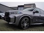 BMW X5 XDrive50e | Panorama | 360 CAM | AR Camera | Adaptieve Cruise | Lane Assist | Trekhaak elektrisch | BTW incl. | HuD |