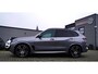 BMW X5 XDrive50e | Panorama | 360 CAM | AR Camera | Adaptieve Cruise | Lane Assist | Trekhaak elektrisch | BTW incl. | HuD |