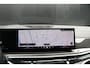 BMW X5 xDrive50e | M SPORT | LEDER | MEMORY | H&K | PANO-DAK | HEAD-UP | STOELVERK. | 360° CAMERA | SOFT-CLOSE | NAVI |