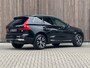 Volvo XC60 2.0 T6 Plug-in hybrid AWD Inscription|LONG RANGE|