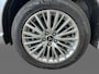 Mitsubishi Outlander 2.4 PHEV Intense+ | CAMERAS | NL-AUTO | GARANTIE | TREKHAAK |