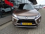 Mitsubishi Eclipse Cross 1.5 Instyle Edition 163 PK LEDER