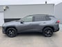 Toyota RAV4 2.5 Hybrid AWD Bi-Tone Apple Carplay/Android Auto navigatie, Stoelverwarming, Achteruitrij camera, Adaptieve cruise control, Draadloze telefoonlader, Kunstlederen/alcantara bekleding, Keyless