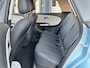 Dongfeng Box Launch Edition 42 kWh | 360° camera | Adaptieve cruise control | Smartphone integratie | LED verlichting | Bestuurdersstoel verwarming + ventilatie | Keyless entry