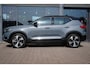 Volvo XC40 Recharge Core 231 PK | AUT | Park Assist voor en achter | Park Assist camera achter | Trekhaak, elektrisch inklapbaar | Keyless Drive | Google services | Elektrisch bedienbare achterklep | LED koplampen |