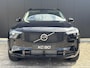Volvo XC90 2.0 T8 Plug-in hybrid AWD Ultra Dark massage stoelen/ luchtvering/ bowers & Wilkens/ schuifdak/ 360 camera/ 22 inch