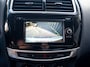 Mitsubishi ASX 1.6 Cleartec Intense | Trekhaak | Camera | Keyless | Prijs Rijklaar!!