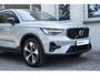 Volvo XC40 B4 Automaat Plus Dark | Panoramadak | Adaptieve Cruise Control | BlindSpot | Park Assist voor en achter| Rondomzicht Camera | 19"lichtmetalen Velgen | Verwarmbare Voorstoelen | Harman Kardon Premium Audio.