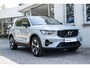 Volvo XC40 B4 Automaat Plus Dark | Panoramadak | Adaptieve Cruise Control | BlindSpot | Park Assist voor en achter| Rondomzicht Camera | 19"lichtmetalen Velgen | Verwarmbare Voorstoelen | Harman Kardon Premium Audio.