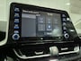 Toyota C-HR 1.8 Hybrid Active 10 jaar garantie | Cruise Control | Apple carplay & Android Auto | Achteruitrijcamera