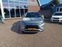 Mitsubishi Eclipse Cross 1.5 DI-T First Edition, trekhaak, carplay, cruise