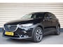 Mazda CX-3 2.0 SkyActiv-G 121 Sportive - Trekhaak
