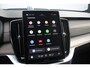 Volvo XC90 T8 455PK Plug-in hybrid AWD Ultra Dark | Verwarmbare voorstoelen | Massagefunctie voorstoelen | Ventileerbare voorstoelen | Verwarmbaar suurwiel | Verwarmbare achterbank | Premium Audio by Bowers & Wilkins | Luchtvering | Panoramadak | Rondom zichtcamera | 21 inch Lichtmetalen velgen | Semi elektrische trekhaak