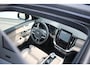 Volvo XC90 T8 455PK Plug-in hybrid AWD Ultra Dark | Verwarmbare voorstoelen | Massagefunctie voorstoelen | Ventileerbare voorstoelen | Verwarmbaar suurwiel | Verwarmbare achterbank | Premium Audio by Bowers & Wilkins | Luchtvering | Panoramadak | Rondom zichtcamera | 21 inch Lichtmetalen velgen | Semi elektrische trekhaak