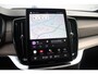 Volvo XC90 T8 455PK Plug-in hybrid AWD Ultra Dark | Verwarmbare voorstoelen | Massagefunctie voorstoelen | Ventileerbare voorstoelen | Verwarmbaar suurwiel | Verwarmbare achterbank | Premium Audio by Bowers & Wilkins | Luchtvering | Panoramadak | Rondom zichtcamera | 21 inch Lichtmetalen velgen | Semi elektrische trekhaak