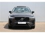 Volvo XC60 T6 Automaat AWD Plus Dark | Verwarmbare voortoelen, achterbank en stuurwiel | Elektrisch  panorama dak| Trekhaak Semi-Elektrisch Inklapbaar | 360 Graden Camera | Apple Carplay/Android Auto | Adaptieve Cruise Control | Electronic Climate Control | Dodehoekdetectie Met Correctie | Draadloze Telefoonlader | DAB Ontvangen | Navigatiesysteem  | Rijstrooksensor Met Correctie | Elektrisch Verstelbare Stoelen | Keyless Entry | Lederen Bekleding