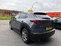 Mazda CX-30 2.0 e-SkyActiv-G M Hybrid | 1E EIGENAAR | 12MND GARANTIE | CRUISE | DAB | BOSE | NAVI | CARPLAY | LMV | HEAD-UP |