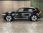 Volvo XC60 T6 AWD Recharge Plus Bright Long Range | Vol! | Luchtvering | Stoelventilatie | Trekhaak | 360° Camera | Harman Kardon | Stoelmassage | Adaptieve Cruise Control | Stoel en Stuurwielverwarming | Full LED Meesturende koplampen | 20 Inch | Pilot Assist | Ele