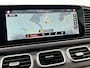 Mercedes-Benz GLE GLE 350e Coupé Automaat 4MATIC AMG Line | Nightpakket | Distronic+ | Airmatic | Panoramadak | Burmester 3D Audio | Sfeerverlichting | Stoelventilatie/verwarming | Trekhaak