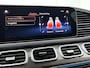 Mercedes-Benz GLE GLE 350e Coupé Automaat 4MATIC AMG Line | Nightpakket | Distronic+ | Airmatic | Panoramadak | Burmester 3D Audio | Sfeerverlichting | Stoelventilatie/verwarming | Trekhaak