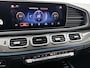 Mercedes-Benz GLE GLE 350e Coupé Automaat 4MATIC AMG Line | Nightpakket | Distronic+ | Airmatic | Panoramadak | Burmester 3D Audio | Sfeerverlichting | Stoelventilatie/verwarming | Trekhaak