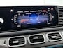Mercedes-Benz GLE GLE 350e Coupé Automaat 4MATIC AMG Line | Nightpakket | Distronic+ | Airmatic | Panoramadak | Burmester 3D Audio | Sfeerverlichting | Stoelventilatie/verwarming | Trekhaak