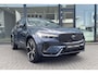 Volvo XC60 2.0 T6 Plug-in hybrid AWD Plus Black Edition | Glazen Schuifdak | 360 Camera | Head-Up display | Harman/Kardon | Sportstoelen | Luchtvering | Getint Glas | 22" Inch Diamond  Velgen |