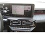 Renault 4 Comfort Range Iconic 52 kWh | Stoel + stuurverwarming | Achteruitrijcamera | El. achterklep | Demo leverbaar 11-2025