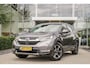 Honda CR-V 2.0i e:HEV HYBRID ELEGANCE - FULL HYBRID - TREKHAAK - 184 PK