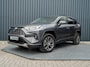 Toyota RAV4 2.5 Hybrid Business Plus | Nwe Model | Elk. A-klep | Keyless | Stoelverwarming | Camera | PDC V&A | Prijs Rijklaar!!