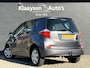 Toyota Verso-S 1.3 VVT-i Aspiration | climate control | bluetooth | cruise control | trekhaak | camera | NL auto