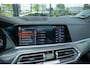 BMW X5 45e xDrive 394pk High Executive |dealer onderhouden|1e eigenaar|M-pakket|schuif/kantel dak|Harman&Kardon|diamond poke|Laser LED|achter-as meesturend|luxe lederen stoelen|360 camera|elek. trekhaak|