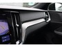Volvo V60 2.0 T6 Recharge AWD R-Design | Long Range | Panoramadak | Achteruitrijcamera | Keyless | Stoel- en stuurverwarming | Elektrische stoelverstelling | Navigatie | Apple Carplay / Android Auto |