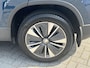 Skoda Karoq 1.5 TSi DSG ACT Elegance | 5 JAAR FABRIEKSGARANTIE!! |