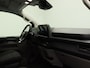 Ford E-Transit Cust. 320 L2H1 Limited 65 kWh | Te bestellen | Inklapbare trekhaak | 0,99% financiallease | Adaptieve Cruise Control |